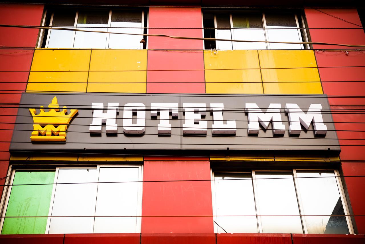Hotel Mm Гувахати Екстериор снимка